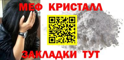 экстази Ефремов