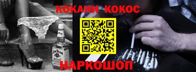 экстази Ефремов
