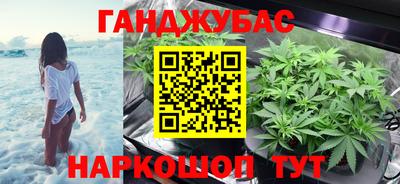 экстази Ефремов