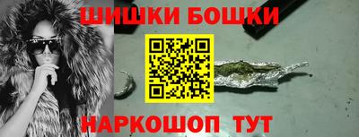 соль ск Железногорск