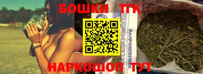 экстази Ефремов