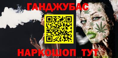 экстази Ефремов