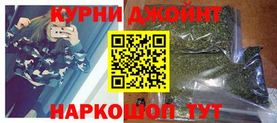 экстази Ефремов