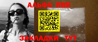 экстази Ефремов