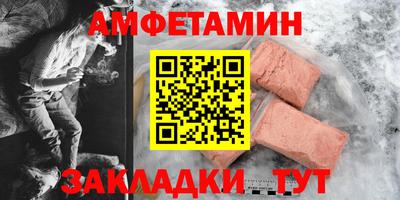 экстази Ефремов
