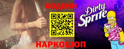 экстази Ефремов