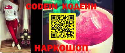экстази Ефремов