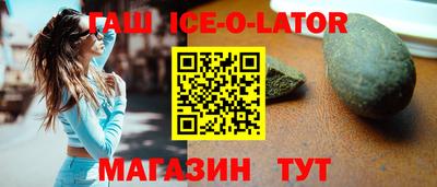 экстази Ефремов