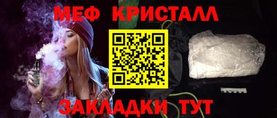 экстази Ефремов