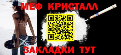 экстази Ефремов