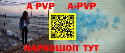 экстази Ефремов