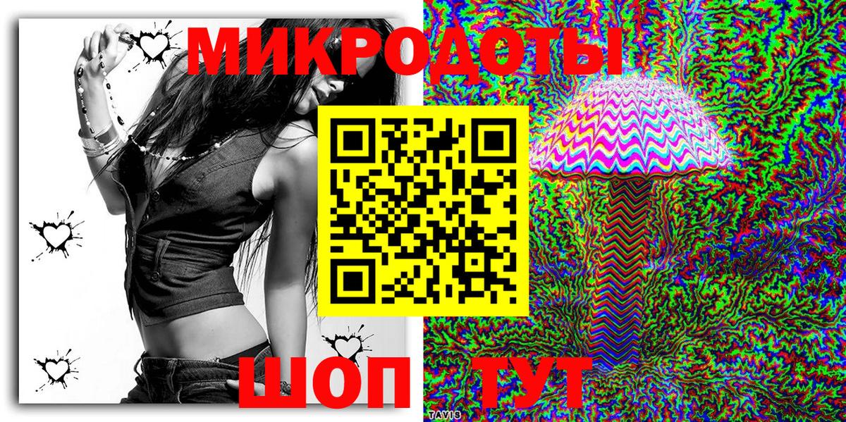 наркотики  Галлюциногенные грибы Psilocybine cubensis  Вход с VPN  Нурлат 
